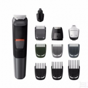 金盒特价，Philips 飞利浦  Series 5000 系列清洁护理套装 多合一剃须刀/造型刀/理发器/修剪器 Prime会员免费直邮含税