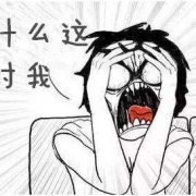 唠嗑 | 今天我们谈一个私密的问题，你藏私房钱是为了......