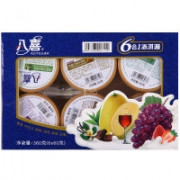 生鲜冷冻食品促销专场