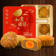 陶陶居 多口味 广式月饼 礼盒装 560g