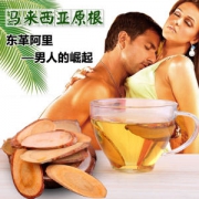 俺庄后山  东革阿里 红切片 100g 马来西亚三大国宝之一