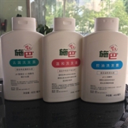 SEBAMED 施巴 控油洗发露400ml 德国进口