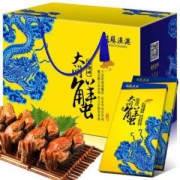 姑苏渔港 阳澄湖大闸蟹礼券2398型 公蟹4.0两/只 母蟹2.8两/只 4对8只