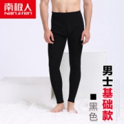 南极人 男士单层保暖毛裤