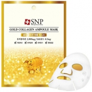 SNP  黄金胶原蛋白补水面膜 10片