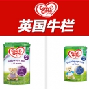 爱尔兰原装进口 英国牛栏奶粉推荐