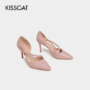 KISSCAT 接吻猫 夏季新款 女士羊皮小方头高跟鞋