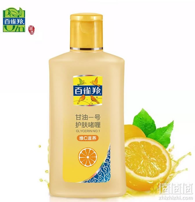 百雀羚凤凰甘油一号护肤啫喱