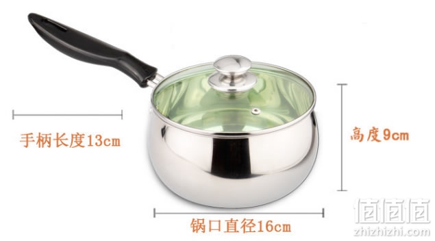 悦霓佳奶锅