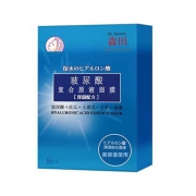 森田药妆 玻尿酸复合原液面膜 5片