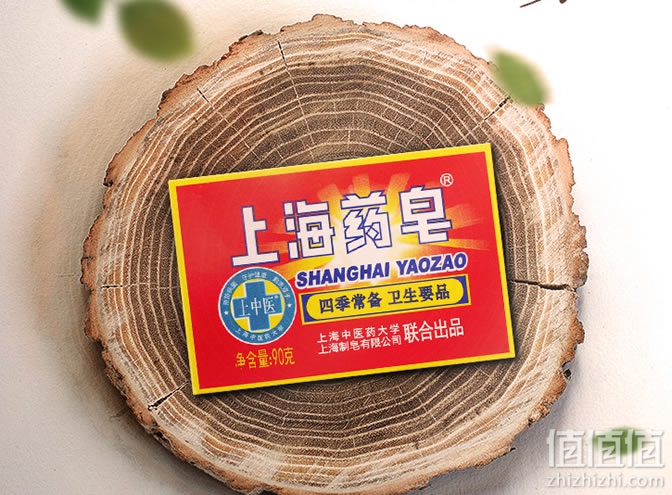 上海药皂