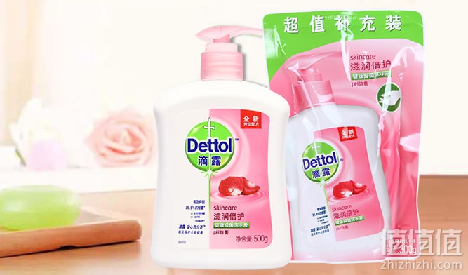 滴露健康抑菌洗手液