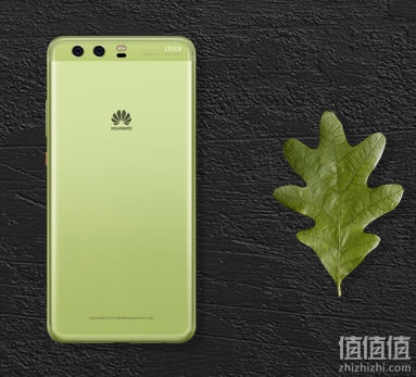 华为P10 Plus全网通4G手机