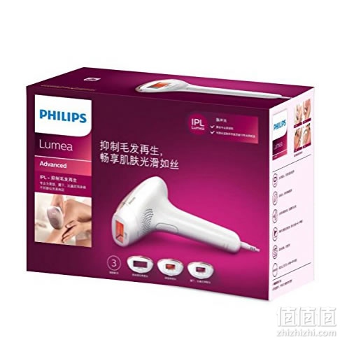 飞利浦Lumea Advanced IPL脱毛器