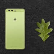华为 P10 Plus 6GB+128GB 全网通4G手机