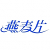 燕麦片选购攻略（三）：有哪些优秀的燕麦片品牌？