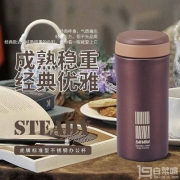 Tiger 虎牌 MMK-B35C 不锈钢真空保温杯 350ml 3色+凑单品