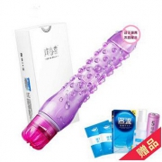 戏春堂 七龙珠女用凸点颗粒变频防水静音震动棒