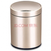 12点！尚洁智能垃圾桶 不锈钢卫生  贵族金8L