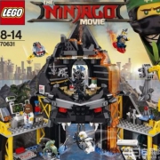 11月新品预售，直降￥74 LEGO 乐高 70631 Ninjago 幻影忍者系列 加满都的火山基地 Prime会员免费直邮