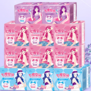 0点预售！SPACE7 七度空间 优雅系列 丝柔超薄卫生巾日夜组合（日用10片*6+夜用10片*3+超长8片*2）34.9元（10元定金，11.11付尾款）