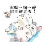 日亚早间精选：Shiseido粉底刷、睫毛增长液、CANMAKE高光粉、相模002等