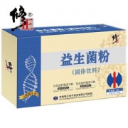 修正 益生菌粉 30袋 便秘腹泻都能治