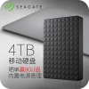 Seagate 希捷睿翼4TB 移动硬盘开箱晒单