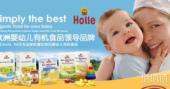 德国奶粉有哪些品牌？10大德国奶粉品牌排行榜