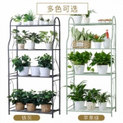 溢彩年华  日式铁艺客厅阳台四层花盆架子 青绿色 YCI5005-GN