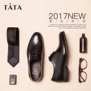 2017年新款，Tata 他她 男士商务皮鞋 2C833CM7