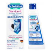 德国进口贝克曼博士（Dr.Beckmann） 洗衣机槽清洁养护剂250ml *3件