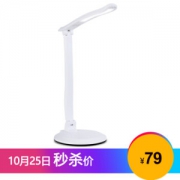 25日8点：松下（Panasonic）HHLT0216 触摸无极调光LED台灯 白色4.5W