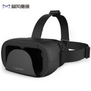 暴风魔镜 小D黑 智能 VR眼镜 3D头盔