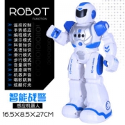 迪翔恐龙 智能战警机器人