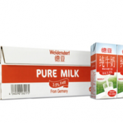Weidendorf德亚 全脂牛奶200ml*30  *2件117元（合58.5元/件）