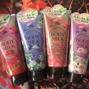Kose高丝 珍贵花园 植物精油 身体乳 滋润200g  四款可选