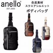 日本潮流街包，anello AT-B0521 男士单肩斜背包 黑色 Prime会员免费直邮