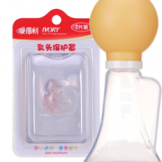 IVORY 爱得利 Y5007 吸奶器套装 *2件33元（33，2件5折）
