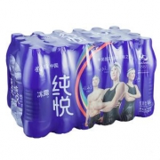 限西北：冰露纯悦 矿物质水 550ml*24瓶 整箱