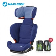 迈可适（Maxi-Cosi）   RodiFix 罗迪斯 儿童安全座椅