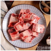 伊赛 谷饲牛肋排 500g