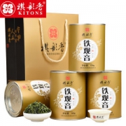 祺彤香 安溪产 特级铁观音 125g*4罐 礼盒装