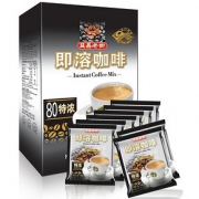 双11预售# 马来西亚进口益昌老街速溶咖啡80袋