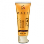 思利及人 固齿牙膏 改善牙齿松动 萎缩 肿痛 110g