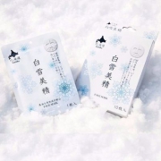 Coroku  白雪美精 保湿滋润美白马油面膜10枚装 Prime会员凑单免费直邮