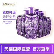 双11预售： Reveur 无硅洗发水 紫瓶 340ml*4瓶+护发素 340ml*2瓶