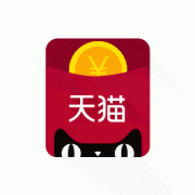 聚划算送支付宝红包 每天可领2个
