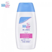 Sebamed 施巴 婴儿润肤乳 *3件