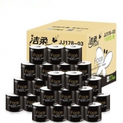 20日0点：洁柔Face 卷纸卫生纸 4层160克*27卷